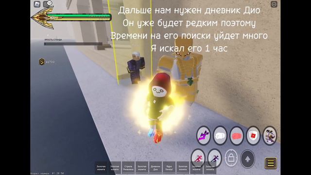 Игра параша зря гайд запилил