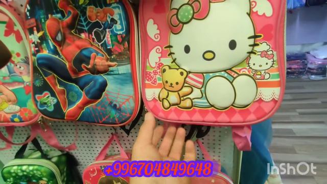 D3b4c25184c891c1cfb3b2bd736f0c14