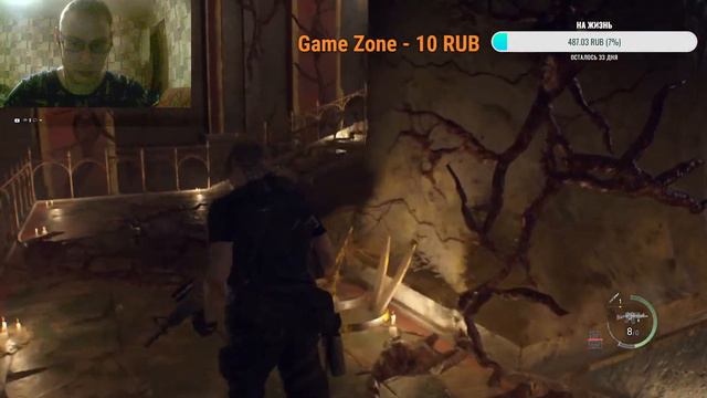 Resident Evil 4 Remake