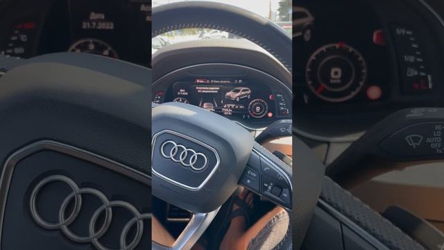 Создаем свой идеальный дом