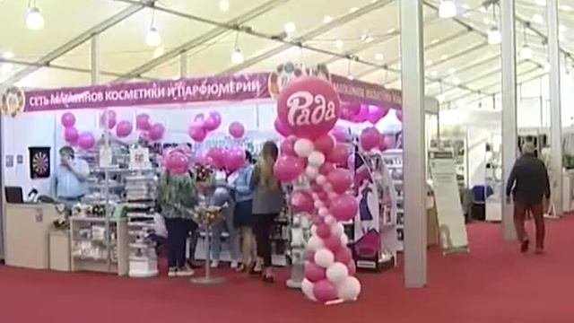 «Медицина и Косметология» и «Мода и Косметика» 2019