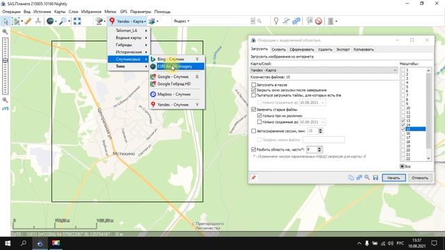 КАК ДЕЛАТЬ КАРТЫ JNX ДЛЯ GARMIN