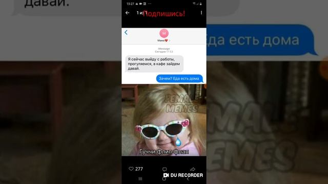 Секреты Творческого Вдохновения