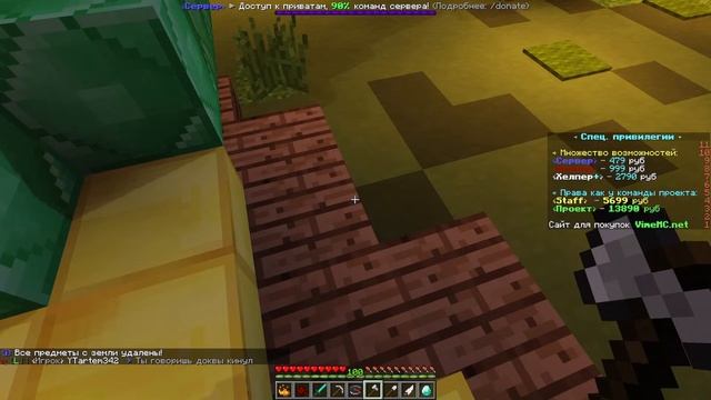 8236f8cc14ca15e485abccbe0e9f33b4