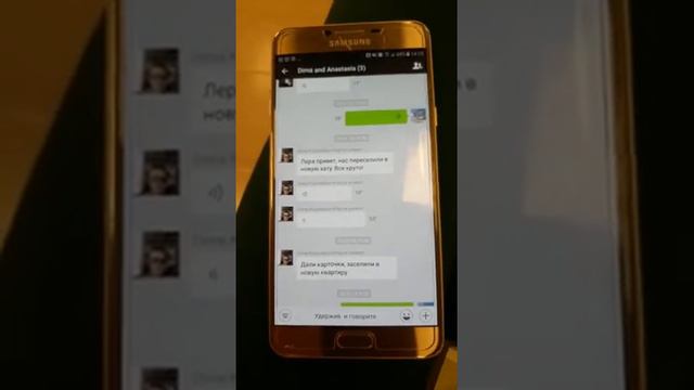 Отзывы наших ребят. Vchina_job - работа в Китае от 1900$ + бесплатное жилье