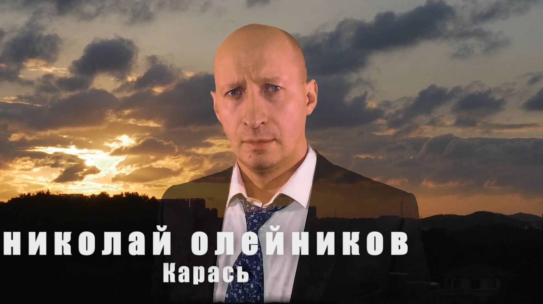 80478d15131207a88b6b318fbc78420e