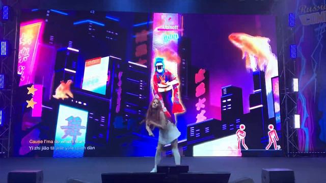 Just Dance 2019 - Igromir 2018 / Игромир 2018