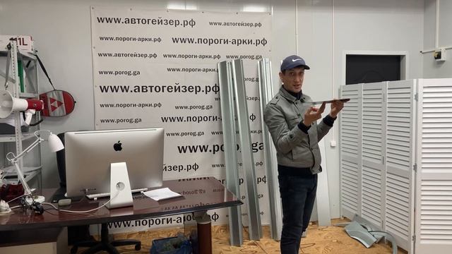 Строительный Детектив