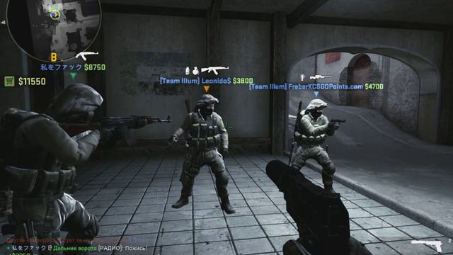 Просто записанная игра ММ в CS:GO #2