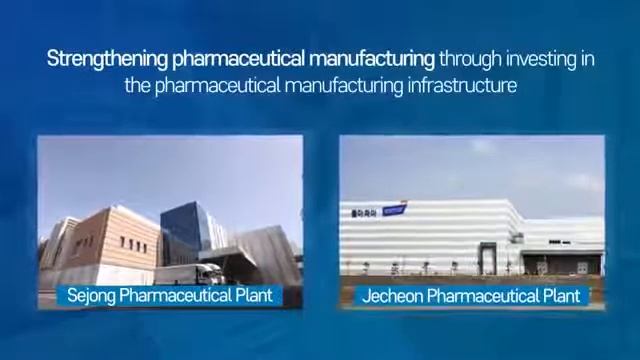 Kolmar Korea Company Profile In English  [TMK-PRASENJIT ATOMY TEAM 7407826796]