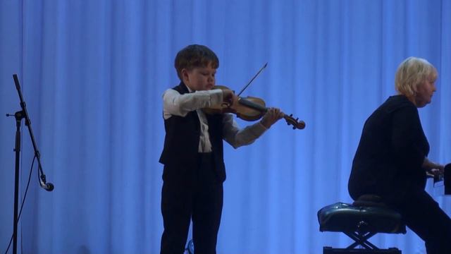 Израильское концертино, Israeli Concertino