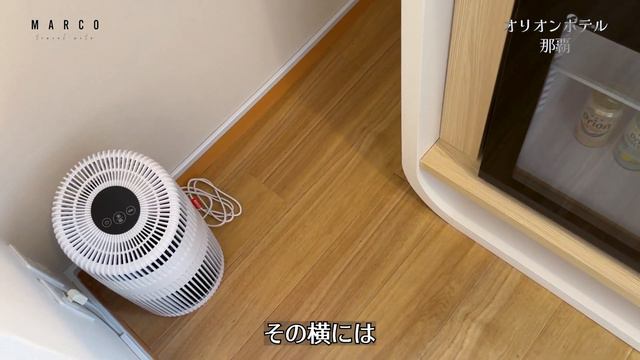 沖縄国際通り沿いながら閑静な環境にありアクセスが抜群のオリオンホテル那覇1泊2日宿泊記