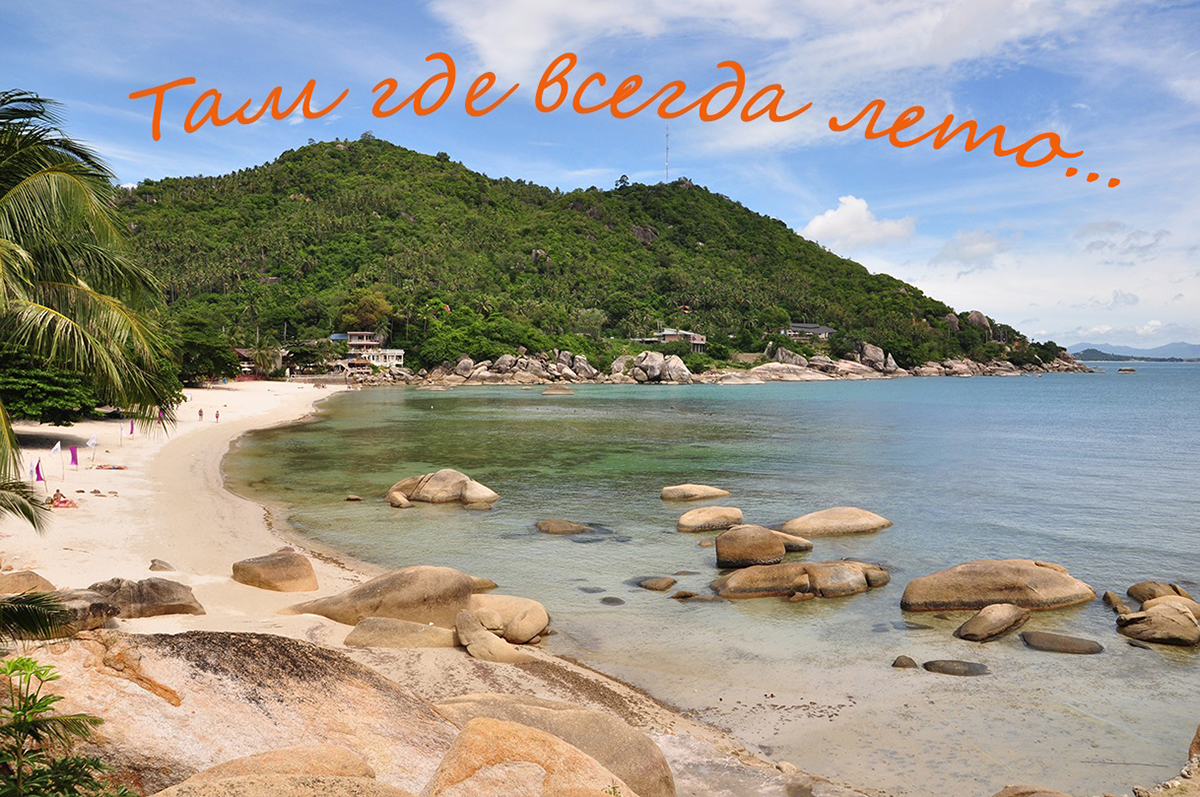 Андаманское  море. Остров Пхукет.