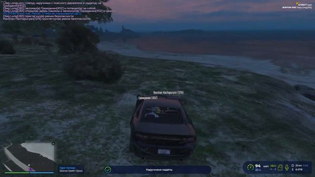 13 МИНУТ УГАРА в GTA 5 RP