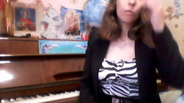 Вы для нарцисса кусок мяса