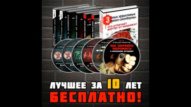 самооборона нижний новгород