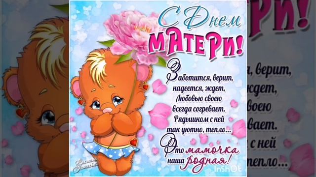 Abc2e325c37debaa7b1ee3b38a678eb3