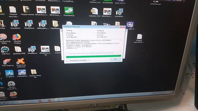 Вторая часть посылки 11.11 проверка флешек Suntrsi дешевые качественные Usb 2.0 металлические.