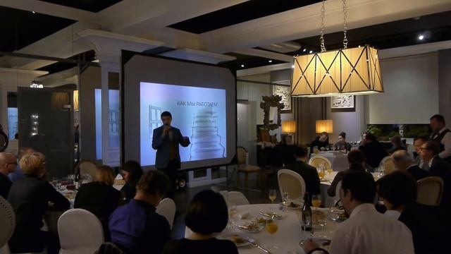 MSF STUDIO / Умный дом