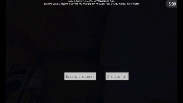 Выживание в майнкрафт пе часть #1 временый дом версия 1.2.0.22 !