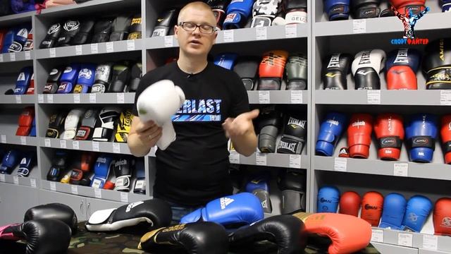 Боксерские перчатки Adidas  Обзор перчаток Адидас