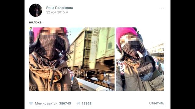 Галактический газета