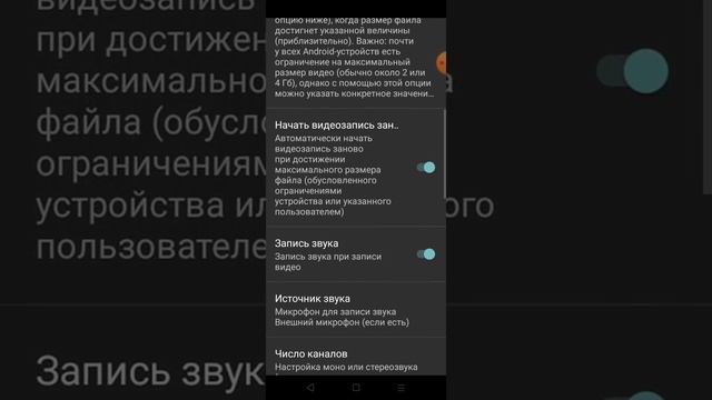 Как сделать микрофон на наушниках