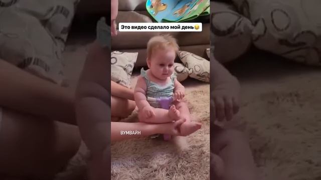 Шутка минутка