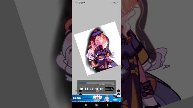 Bdc46f50b5090a38f35c7fed7d79628c