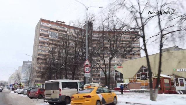 Это город Королев. ИНТРО.