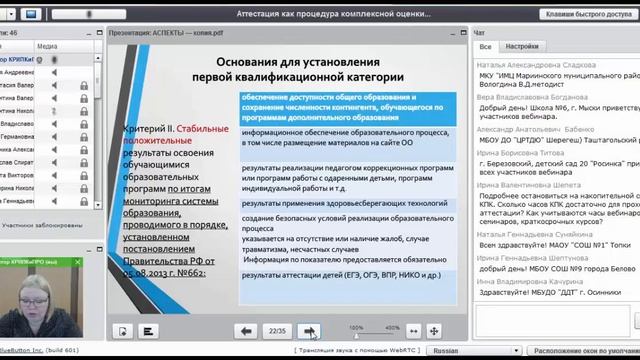 Готовим с любовью