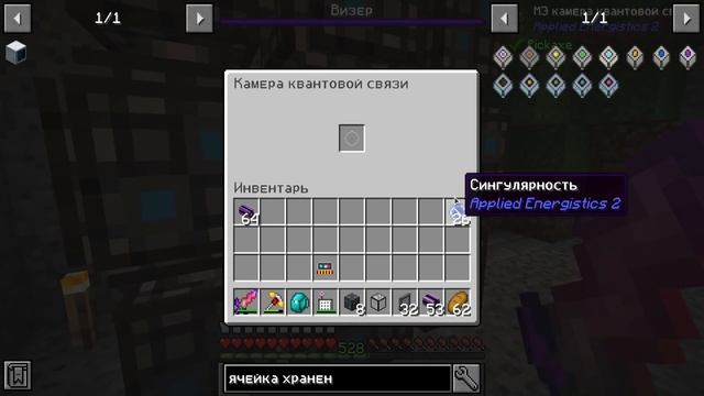 МЕГА ЗАВОД НЕЙТРОНИЯ ► LP ТехноМагия 2 #57  ► Выживание Майнкрафт с Модами