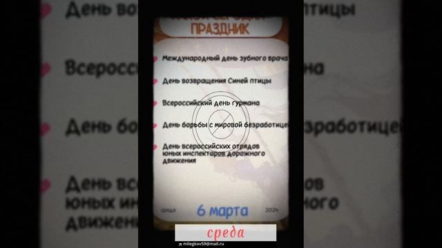 МЛстудия1966