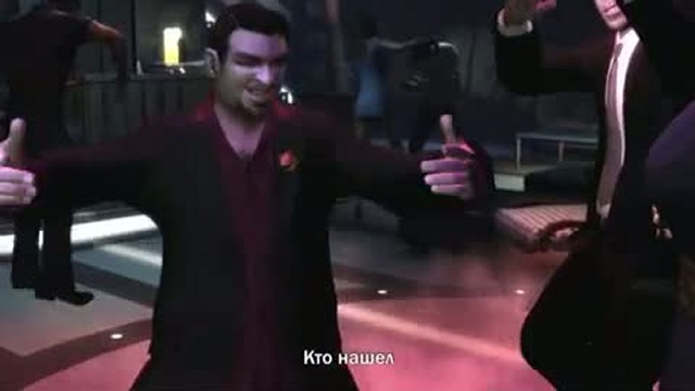 Grand Theft Auto 4 - Episodes From Liberty City 