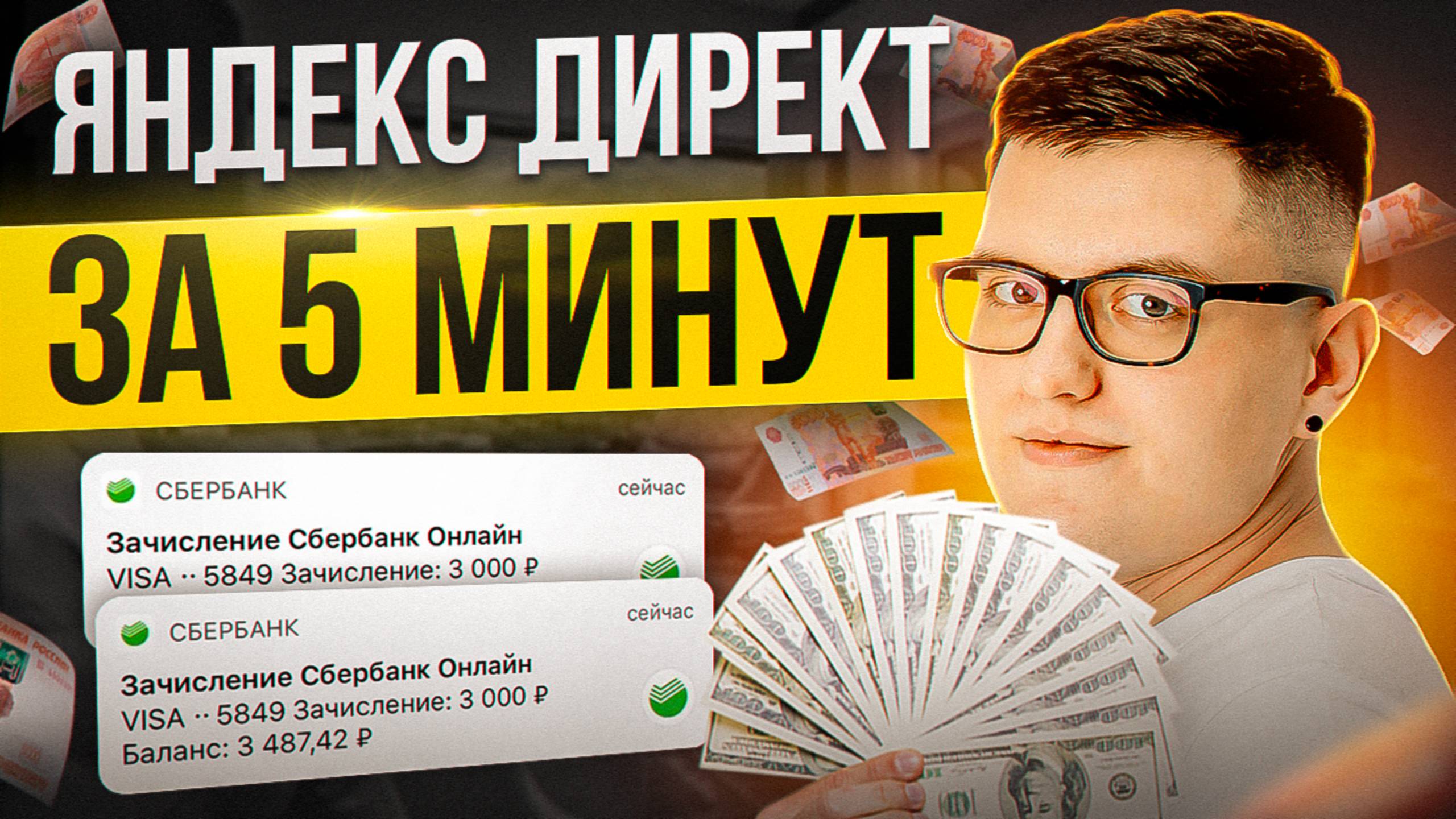 9ac495797ca265e57a47dc2adb763da6