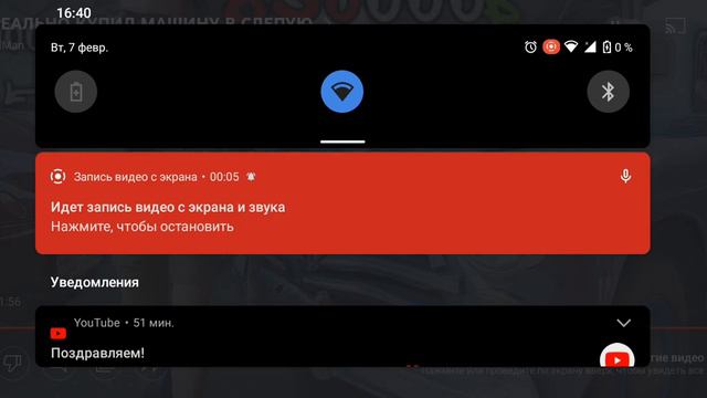 кто найдёт что здесь не так на того подпишусь (сложность:супер легко