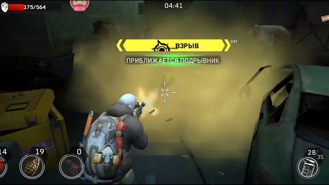 Left To Survive прохождение (android) #9
