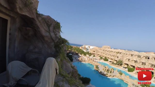 Caves Beach Resort 5  Номер-Пещера  Хургада  Египет