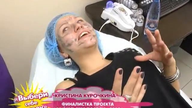 Финалистка проекта «ударила» лицом в грязь