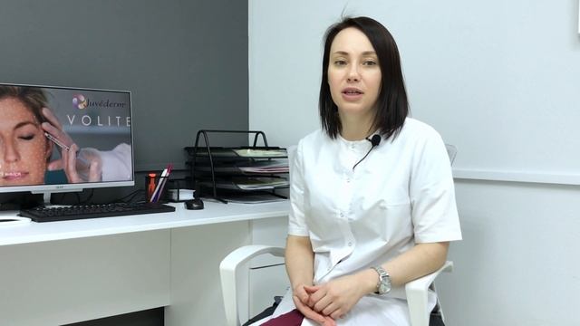 Radiesse. Как проходит процедура.