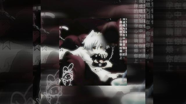 Daryana - Заставлял / Slowed Down