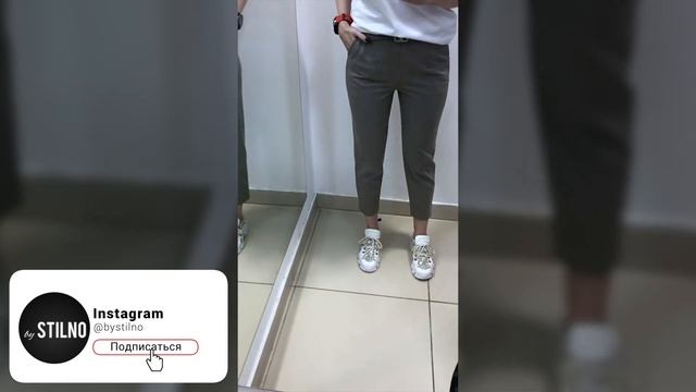 Женские серо-бежевые брюки