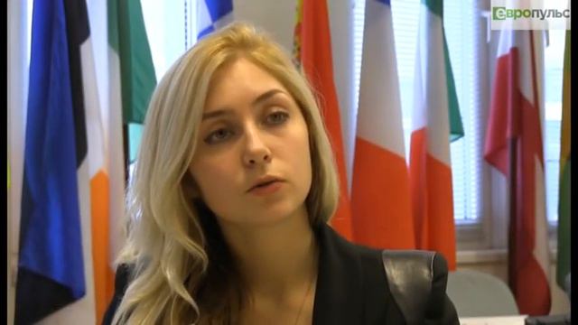 Европульс: разные возможности - равные права