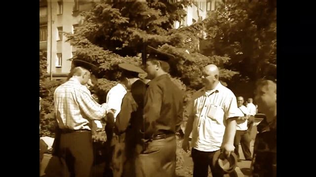 СИМВОЛ ГРАНИЦЫ