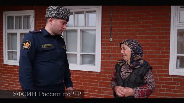 Семьям погибших сотрудников и пенсионерам оказана материальная помощь