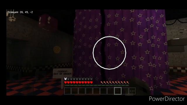 КАРТА ФНАФ 1 В МАЙНКРАФТ ПЕ! ЖИВЫЕ АНИМАТРОНИКИ/КАМЕРЫ.