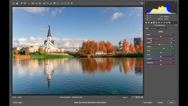 Как добавить красивые цвета в ACR?