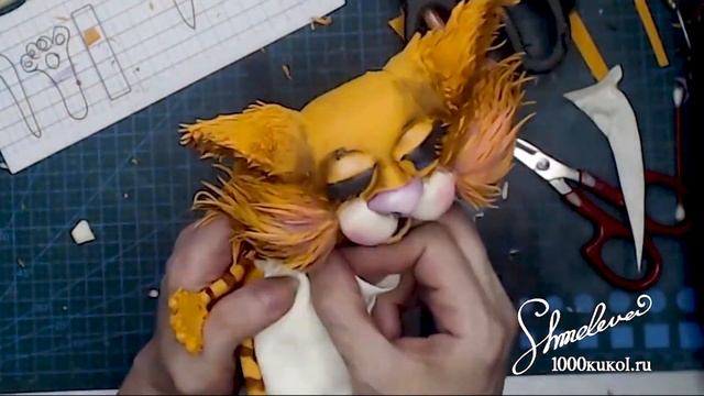 Презентация мастер-класса 