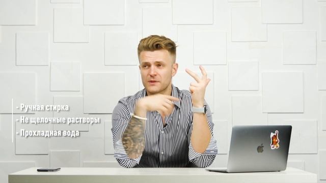 Строительные Ремесла