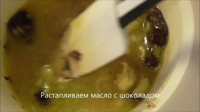 Капкейки с шоколадным кремом